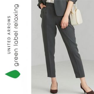 ユナイテッドアローズグリーンレーベルリラクシング(UNITED ARROWS green label relaxing)のgreen label relaxing Dテーパード パンツ(カジュアルパンツ)