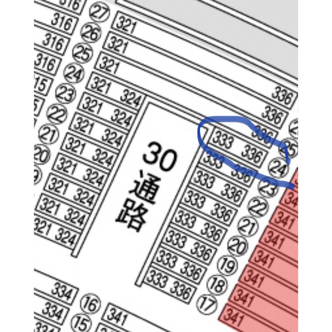 福岡ソフトバンクホークス(フクオカソフトバンクホークス)のソフトバンクホークス チケット5月6日(祝) 対北海道日本ハムファイターズ戦 チケットのスポーツ(野球)の商品写真