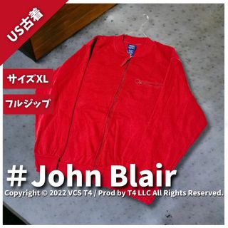 【US古着】 John Blair スウェット XL レッド  ✓3782(スウェット)