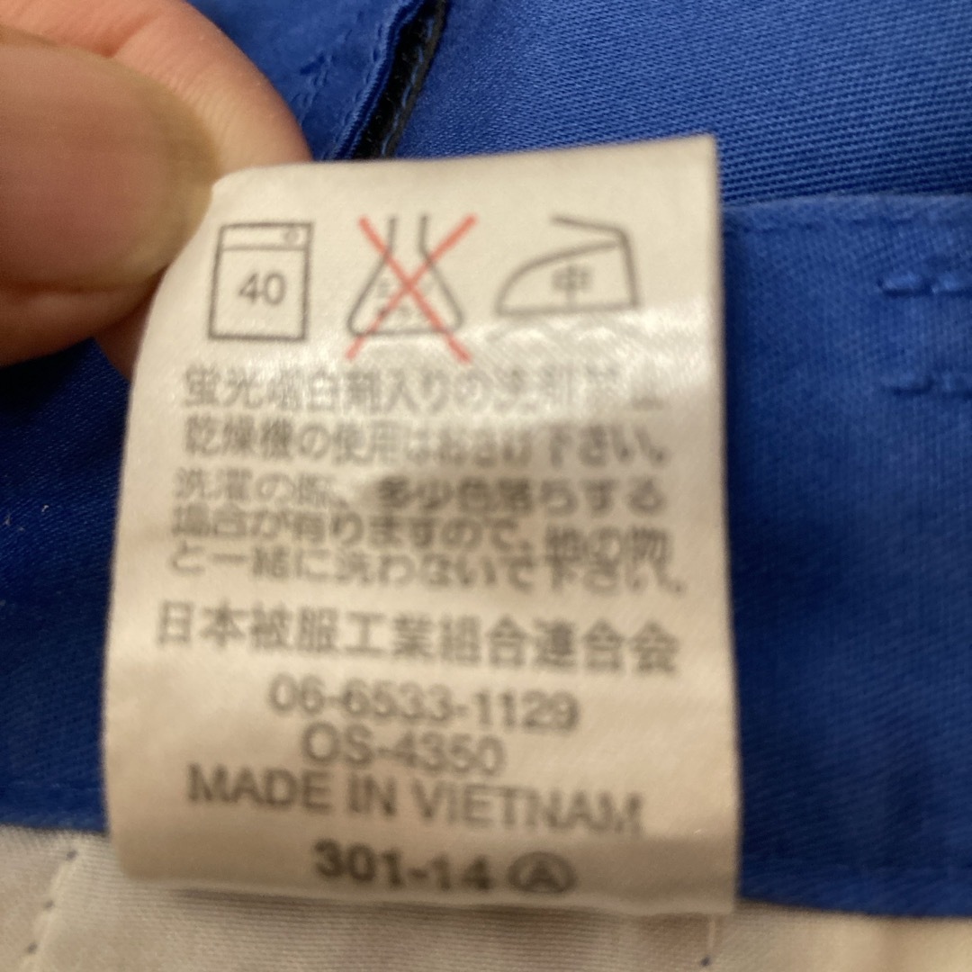作業ズボン　　裾や全体に汚れ有り　　 メンズのパンツ(ワークパンツ/カーゴパンツ)の商品写真