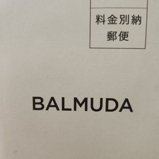 BALMUDA - バルミューダ株主優待クーポン