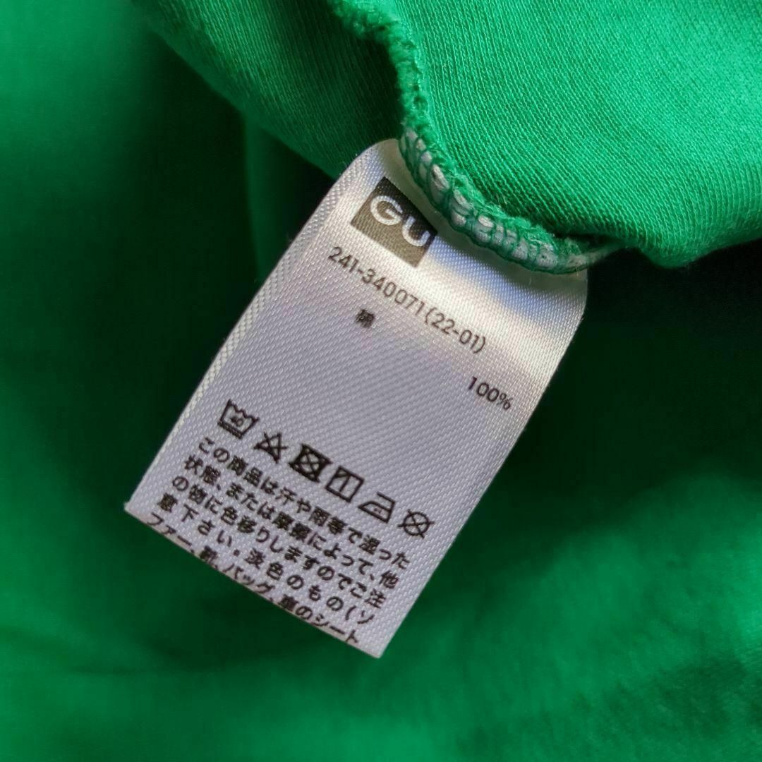 GU(ジーユー)のGU　コットンミニT グリーン Sサイズ レディースのトップス(Tシャツ(半袖/袖なし))の商品写真