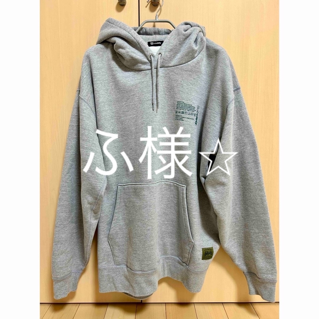 Subciety(サブサエティ)の【Subciety サブサエティ】ラベルパーカー グレー/グリーン メンズのトップス(パーカー)の商品写真