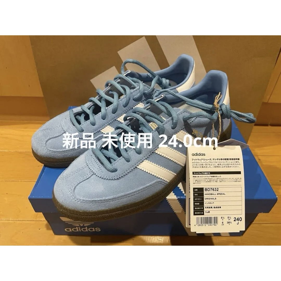 adidas(アディダス)のadidas HANDBALL SPEZIAL 24.0cm ライトブルー レディースの靴/シューズ(スニーカー)の商品写真