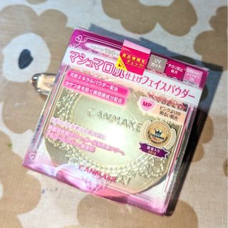 キャンメイク(CANMAKE)のキャンメイク(CANMAKE) マシュマロフィニッシュパウダー MP マットピ…(ファンデーション)