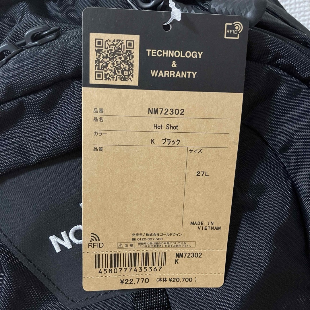 THE NORTH FACE(ザノースフェイス)のノースフェイス　リュック　NM72302 K メンズのバッグ(バッグパック/リュック)の商品写真