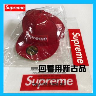 シュプリーム(Supreme)の完売品　New Era  21AW  2021 No Comp Box Logo(キャップ)