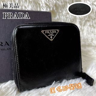 PRADA - ✨極美品✨　PRADA ラウンドファスナー　三角プレート　フラップ　2つ折り財布