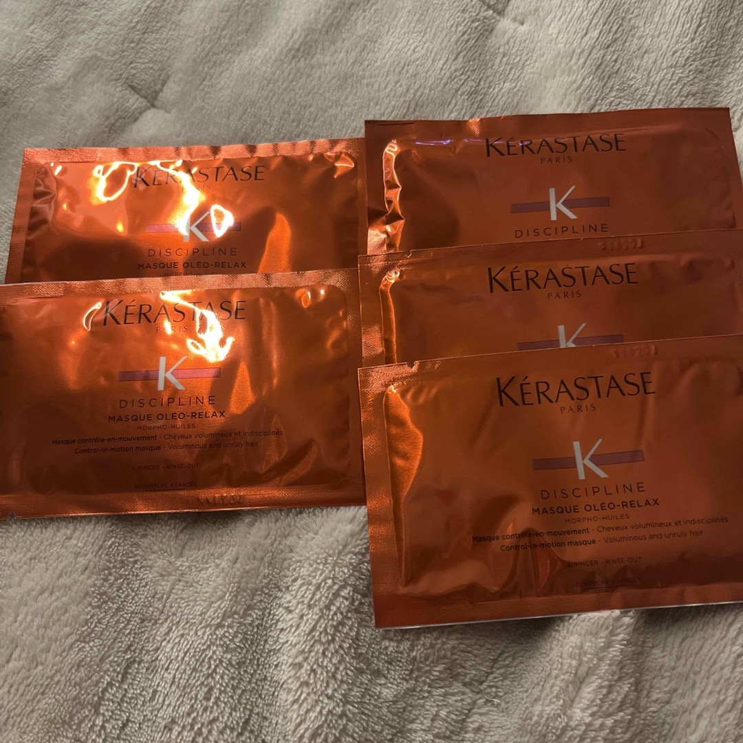 KERASTASE(ケラスターゼ)のケラスターゼ　マスクオレオリラックス  コスメ/美容のヘアケア/スタイリング(トリートメント)の商品写真