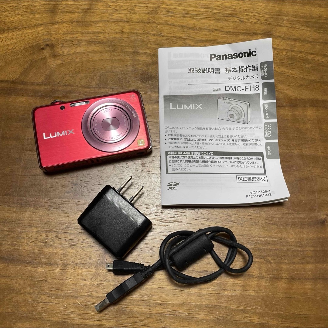 Panasonic(パナソニック)の【デジカメ】Panasonic LUMIX DMC-FH8 レッド スマホ/家電/カメラのカメラ(コンパクトデジタルカメラ)の商品写真