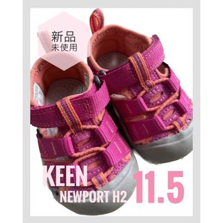 キーン(KEEN)の新品未使用◎KEENキーンサンダル 11.5 ベビーシューズ 水陸両用(サンダル)