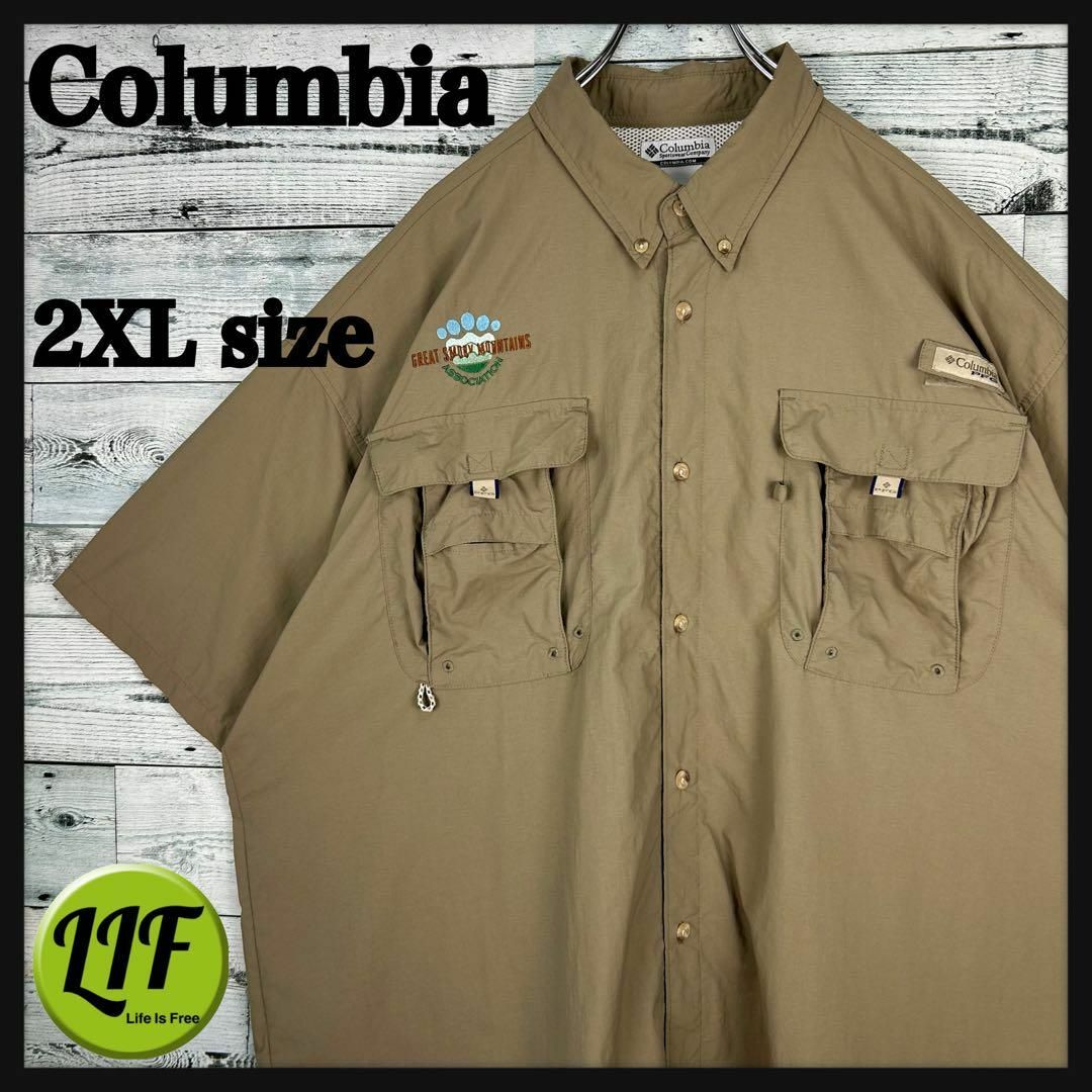 Columbia(コロンビア)のコロンビア ロゴタグ 刺繍企業ロゴ PFG 半袖アウトドアシャツ ベージュXXL メンズのトップス(シャツ)の商品写真