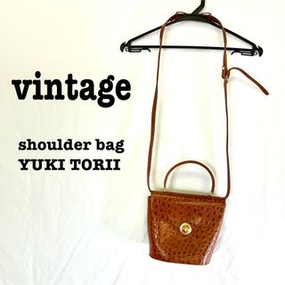 ロキエ(Lochie)の美品【 vintage 】 レトロバッグ　ショルダーバッグ(ショルダーバッグ)