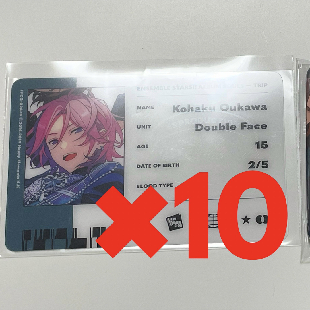 桜河こはく　アルバム 初回限定生産盤  ID風カード id スクエア缶バッジ エンタメ/ホビーのおもちゃ/ぬいぐるみ(キャラクターグッズ)の商品写真