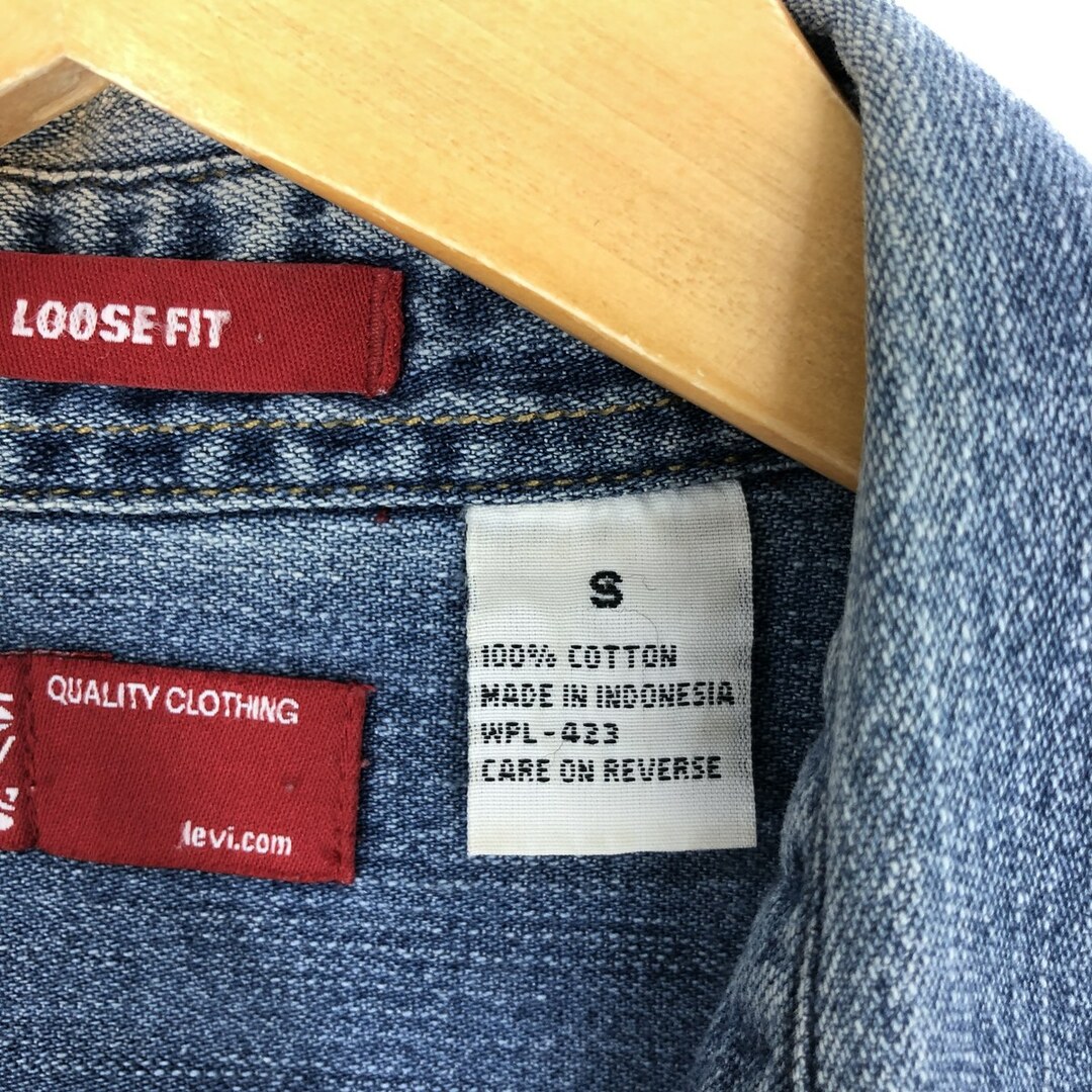 Levi's(リーバイス)の古着 リーバイス Levi's LOOSE FIT 長袖 デニムシャツ メンズS /eaa433859 メンズのトップス(シャツ)の商品写真