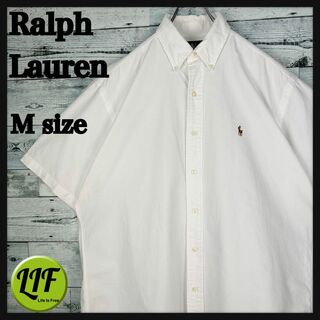 ラルフローレン(Ralph Lauren)のラルフローレン 刺繍ロゴ オックスフォード 半袖 BDシャツ ホワイト M(シャツ)