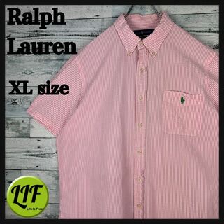 ラルフローレン(Ralph Lauren)のラルフローレン 緑刺繍ロゴタグ サッカー生地 半袖 BDシャツ ストライプ XL(シャツ)