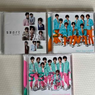 ジャニーズ(Johnny's)のHey!Say!JUMP smart 3種セット(アイドルグッズ)