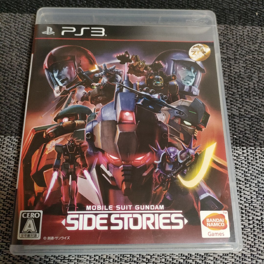 PlayStation3(プレイステーション3)のPS3 機動戦士ガンダム サイドストーリーズ エンタメ/ホビーのゲームソフト/ゲーム機本体(家庭用ゲームソフト)の商品写真