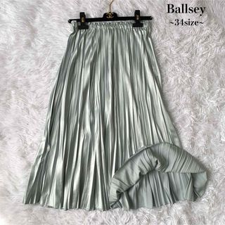 ボールジィ(Ballsey)の【極美品】Ballsey レザーライクサテンプリーツメディスカート 34(ロングスカート)