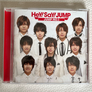 ジャニーズ(Johnny's)のHey!Say!JUMP ファーストアルバム(アイドルグッズ)