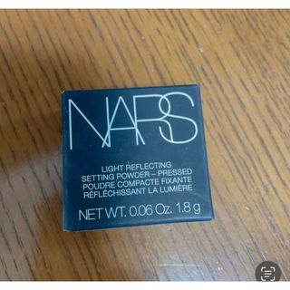 ナーズ(NARS)のナーズ NARS セッティングパウダー プレスト(フェイスパウダー)