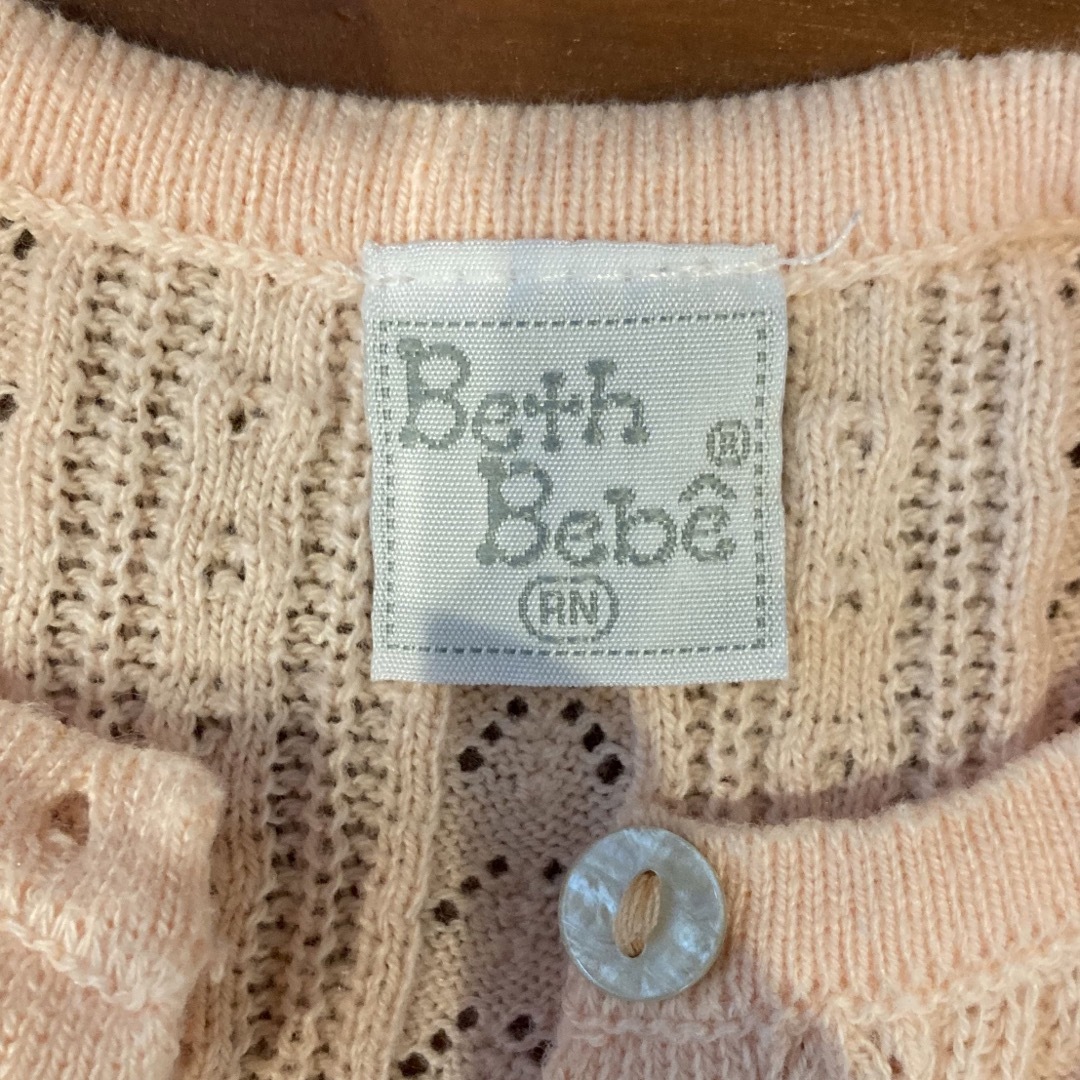 美品☆Beth Bebe カーディガン　ベビー　赤ちゃん　服 キッズ/ベビー/マタニティのベビー服(~85cm)(カーディガン/ボレロ)の商品写真