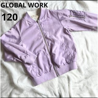 GLOBAL WORK - グローバルワーク　リバーシブル　ジャケット　120