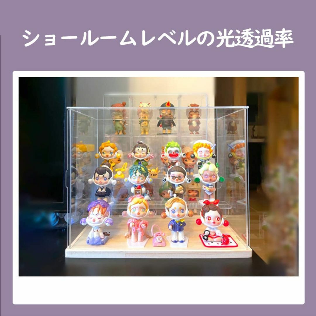 PFLife フィギュアケース アクリル コレクションケース アクリル ミニフィ その他のその他(その他)の商品写真