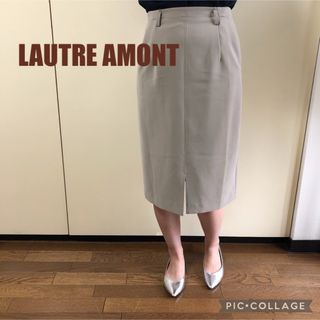 LAUTREAMONT ロートレアモン　ロングタイトスカート
