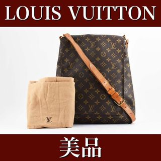 ルイヴィトン(LOUIS VUITTON)の美品　ルイヴィトン　ミュゼット　モノグラム　ショルダーバッグ　24030801(ショルダーバッグ)