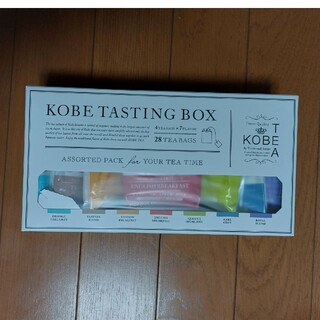 神戸紅茶　KOBE TASTING BOX(茶)