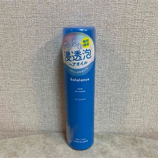 新品未開封　バラランス ヘアオイルフォーム 02スムース 100g(オイル/美容液)