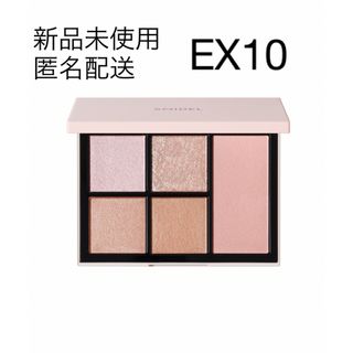 SNIDEL - スナイデルビューティ　フェイススタイリスト　EX10 アイシャドウ 限定色