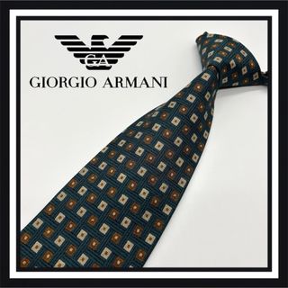 【高級ブランド】GIORGIO ARMANI ジョルジオアルマーニ ネクタイ