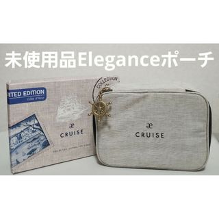 Elégance CRUISE - 【未使用品】Elegance CRUISE　オリジナルポーチ　エレガンスクルーズ