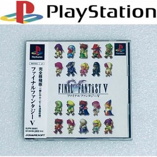 プレイステーション(PlayStation)のFINAL FANTASY 5 /ファイナルファンタジー V [PS] 002(家庭用ゲームソフト)