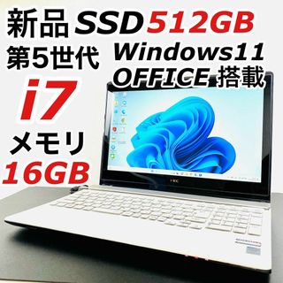 エヌイーシー(NEC)のCorei7 NEC ノートパソコン Windows11 SSD オフィス付き(ノートPC)