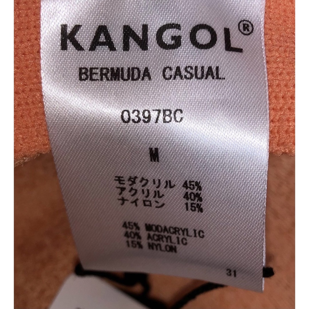 KANGOL(カンゴール)のM 新品 KANGOL メトロハット バケットハット カンゴール オレンジ 橙色 メンズの帽子(ハット)の商品写真