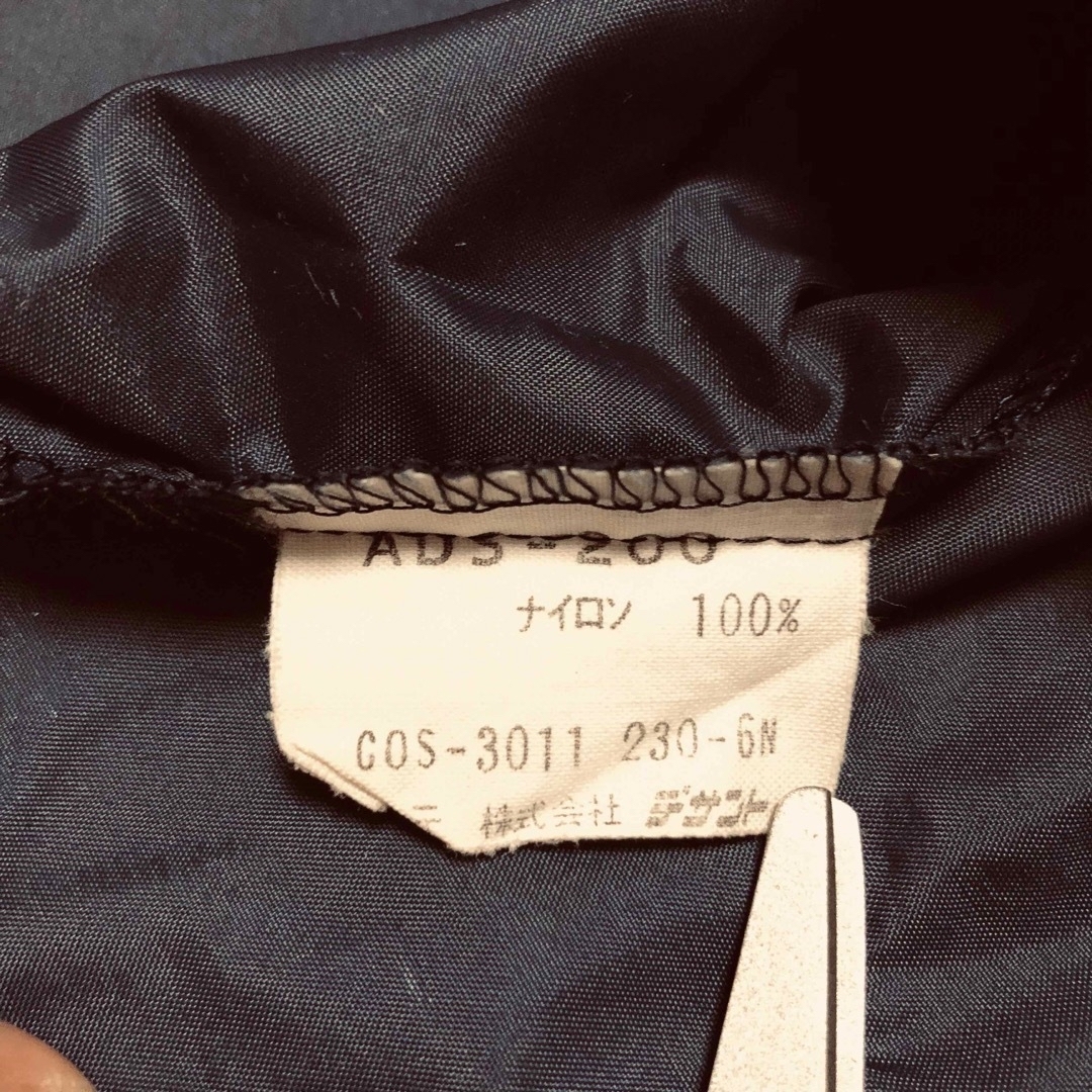 adidas(アディダス)のアディダス ヴィンテージナイロンジャケット Lサイズ ADS-200 デサント製 メンズのジャケット/アウター(ナイロンジャケット)の商品写真