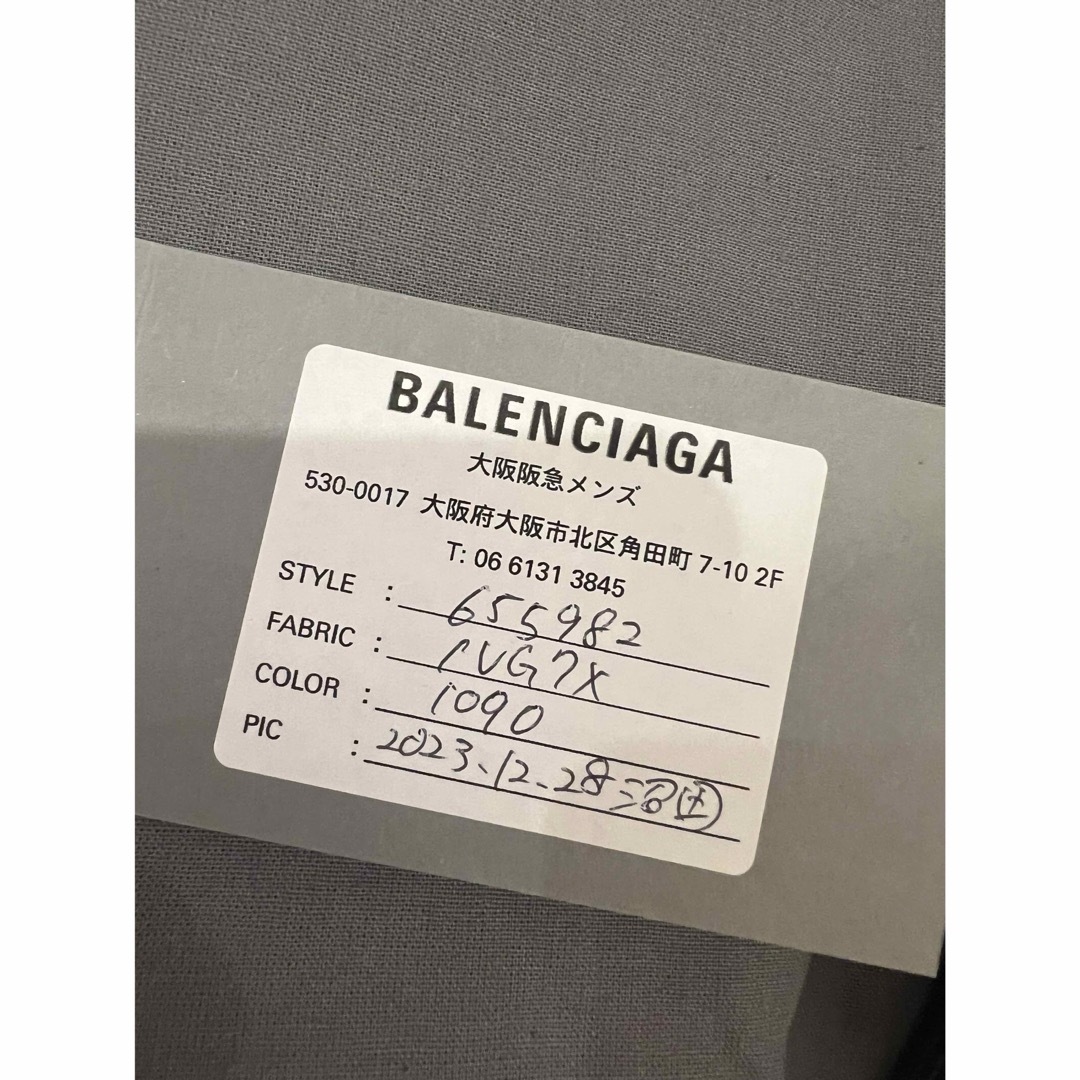 Balenciaga(バレンシアガ)のBALENCIAGA ショルダーバッグ メンズ メンズのバッグ(ショルダーバッグ)の商品写真