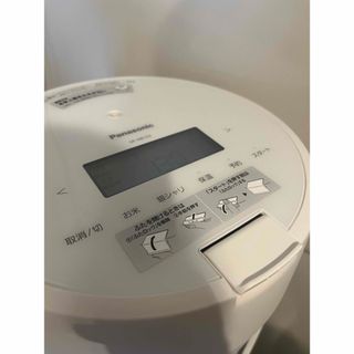 Panasonic 圧力IHジャー炊飯器 5合炊き SR-NB102-W★未使用