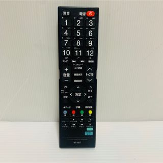 ドウシシャ - ドウシシャ テレビ用 純正リモコン RT-007　 