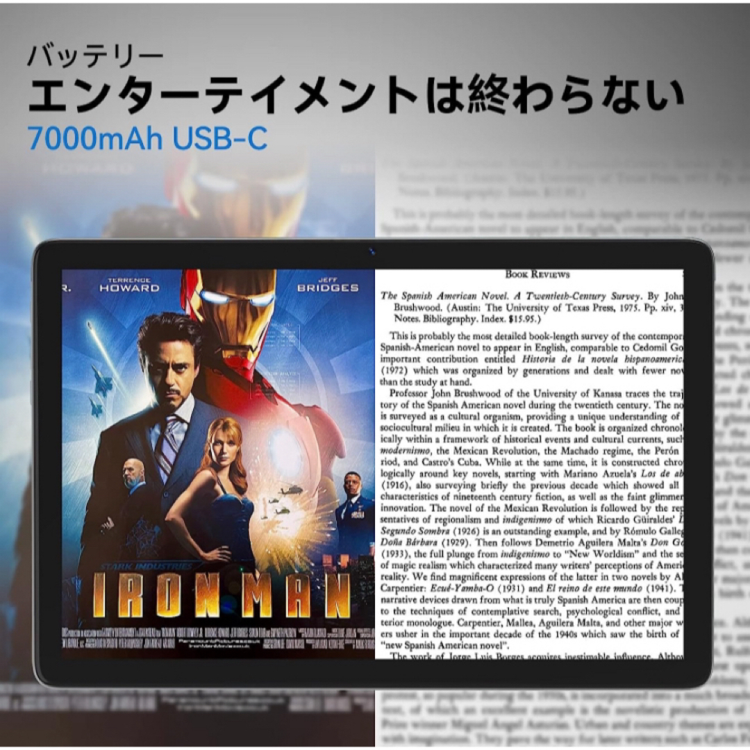 タブレット10.1インチ Android 11.0 4GB RAM ＋128GB スマホ/家電/カメラのPC/タブレット(タブレット)の商品写真