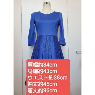 TO BE CHIC - 大幅値下げしました(^-^)/      美品トゥービーシック上品なワンピース