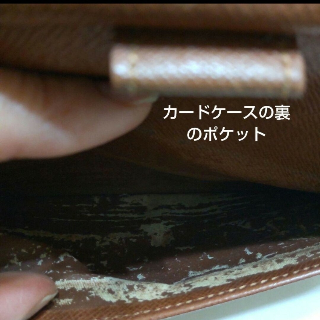 LOUIS VUITTON(ルイヴィトン)のルイヴィトン モノグラム 長財布 シリアルナンバーあり メンズのファッション小物(長財布)の商品写真