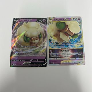 ポケモンカード　エルフーンv エルフーンvstar(シングルカード)