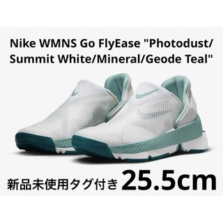 ナイキ(NIKE)の【完売品】Nike WMNS Go FlyEase Photodust 25.5(スニーカー)