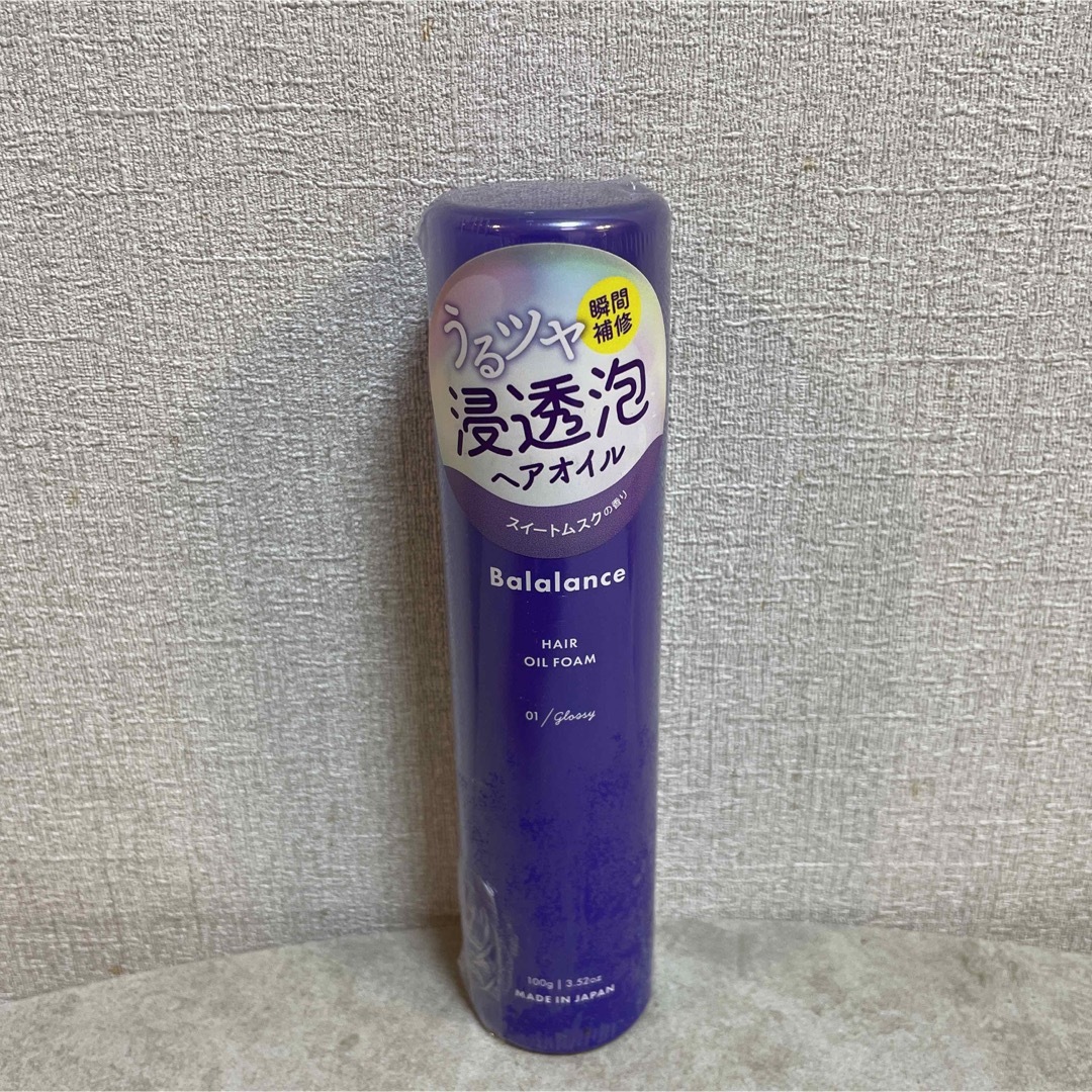 新品未開封　バラランス ヘアオイルフォーム 01グロッシー 100g コスメ/美容のヘアケア/スタイリング(オイル/美容液)の商品写真