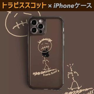 iPhone12Pro ケース トラビススコット クリア ブラウン(iPhoneケース)